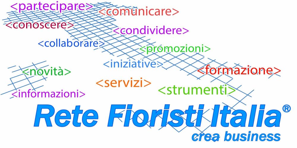 Rete Fioristi Italia ®, strumenti e servizi online per Fioristi, commercio elettronico e trasmissione ordini fra Fioristi, software addobbi virtuali.
